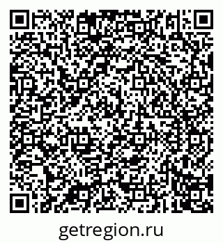 79087900013