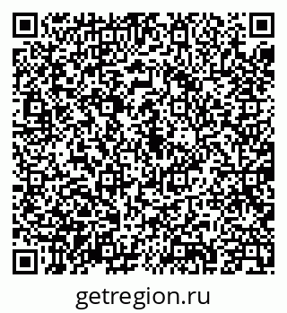 79087900014
