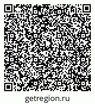 79087900041