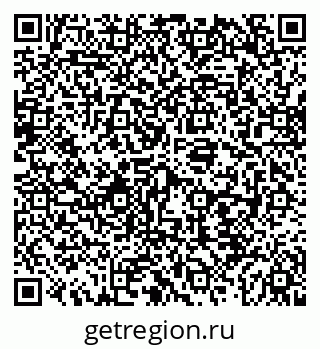 79087900049
