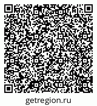 79087900054