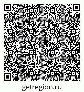79087900059