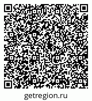 79087900063