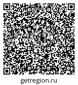 79087900069