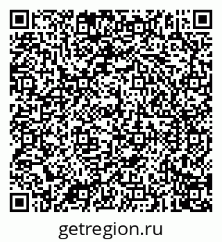 79087900074