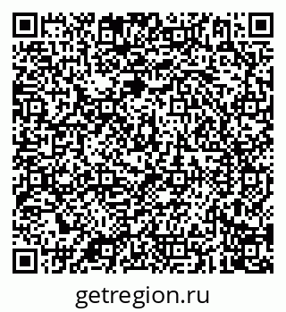 79087900086