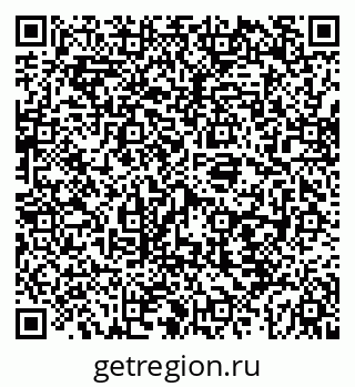 79087900088
