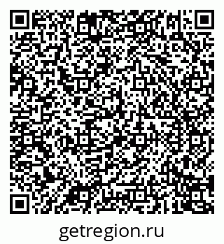 79087900090