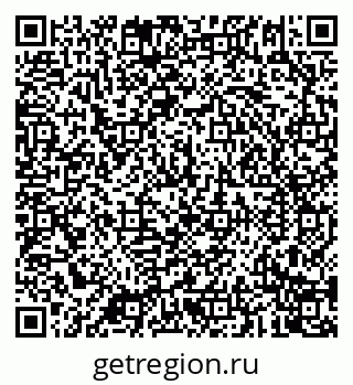 79087900098