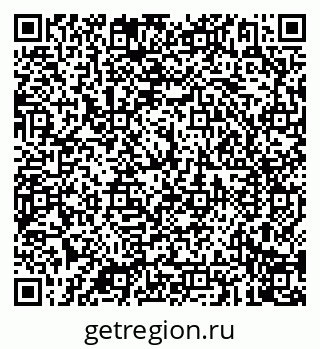 79087900101