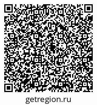 79087900105