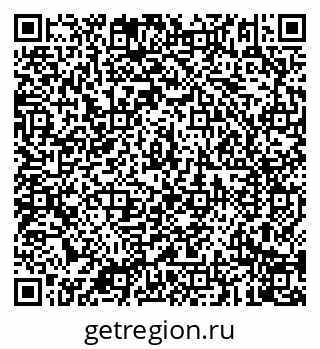 79087900118