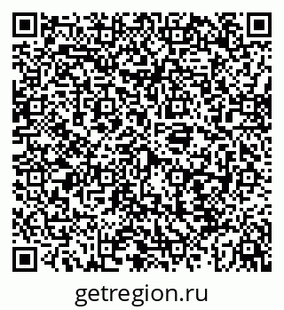 79087900120
