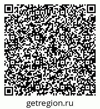 79087900123
