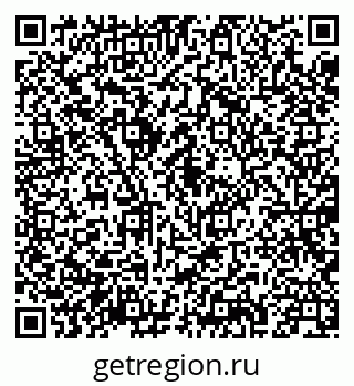 79087900124