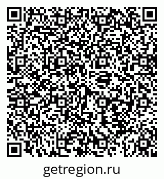 79087900125