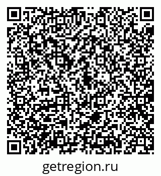 79087900129