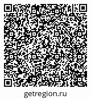 79087900134
