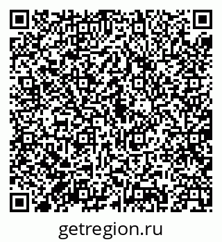 79087900137