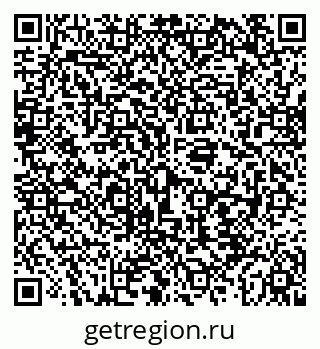 79087900139