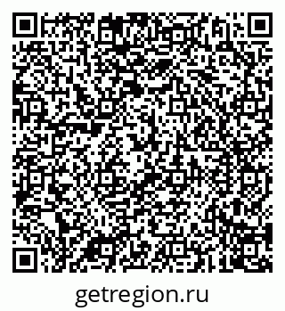 79087900145