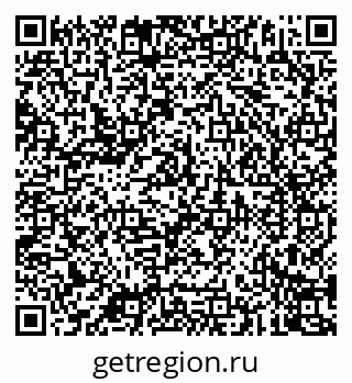 79087900165