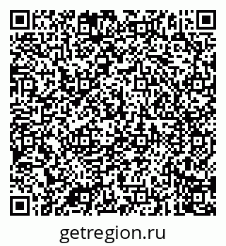 79087900172