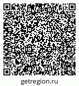 79087900173