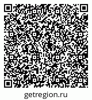 79087900174