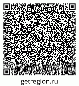 79087900186