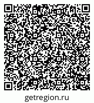 79087900188