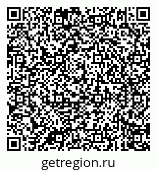 79087900192