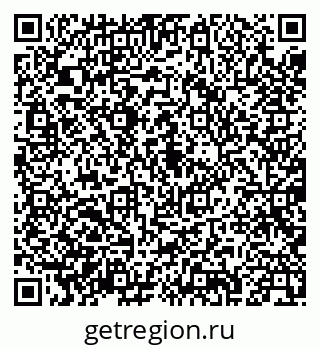 79087900194
