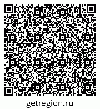 79087900195
