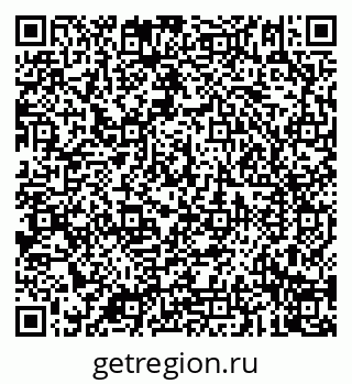 79087900199