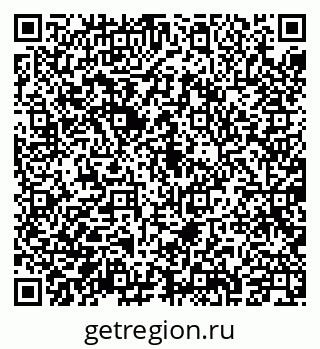 79087900209