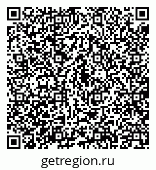 79087900249