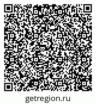79087900250