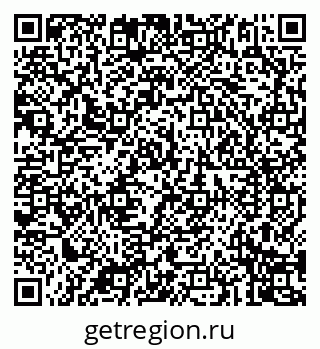 79087900259
