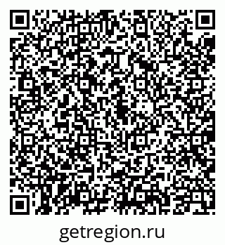 79087900260