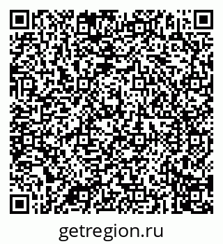 79087900261