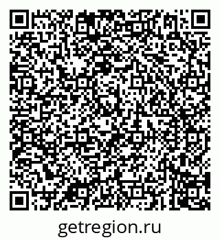 79087900286