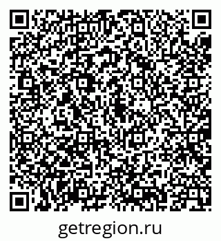 79087900390