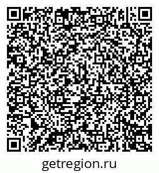 79087900432