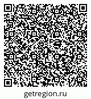 79087900480
