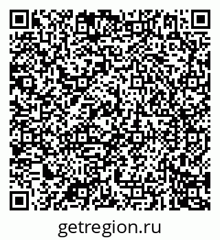 79087900482