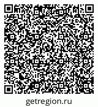 79087900497