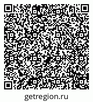 79087900608