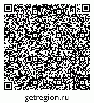 79087900610