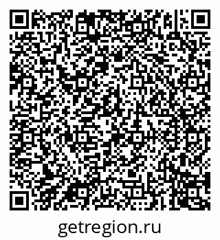 79087900630